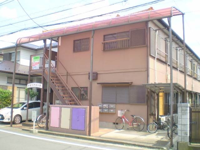 メイン写真