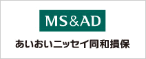 あいおいニッセイ同和損保